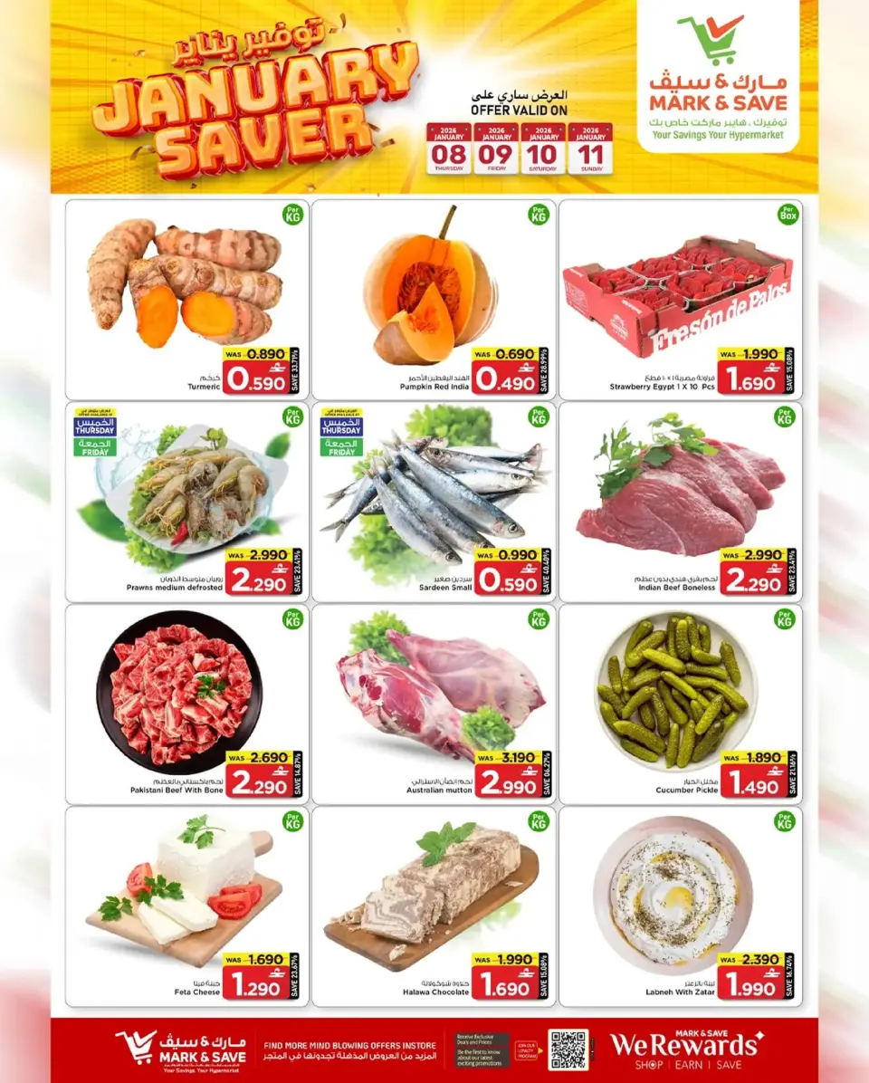 Mark & Save  Barka  Offers from 8 to 11 January January Savings - Page 3