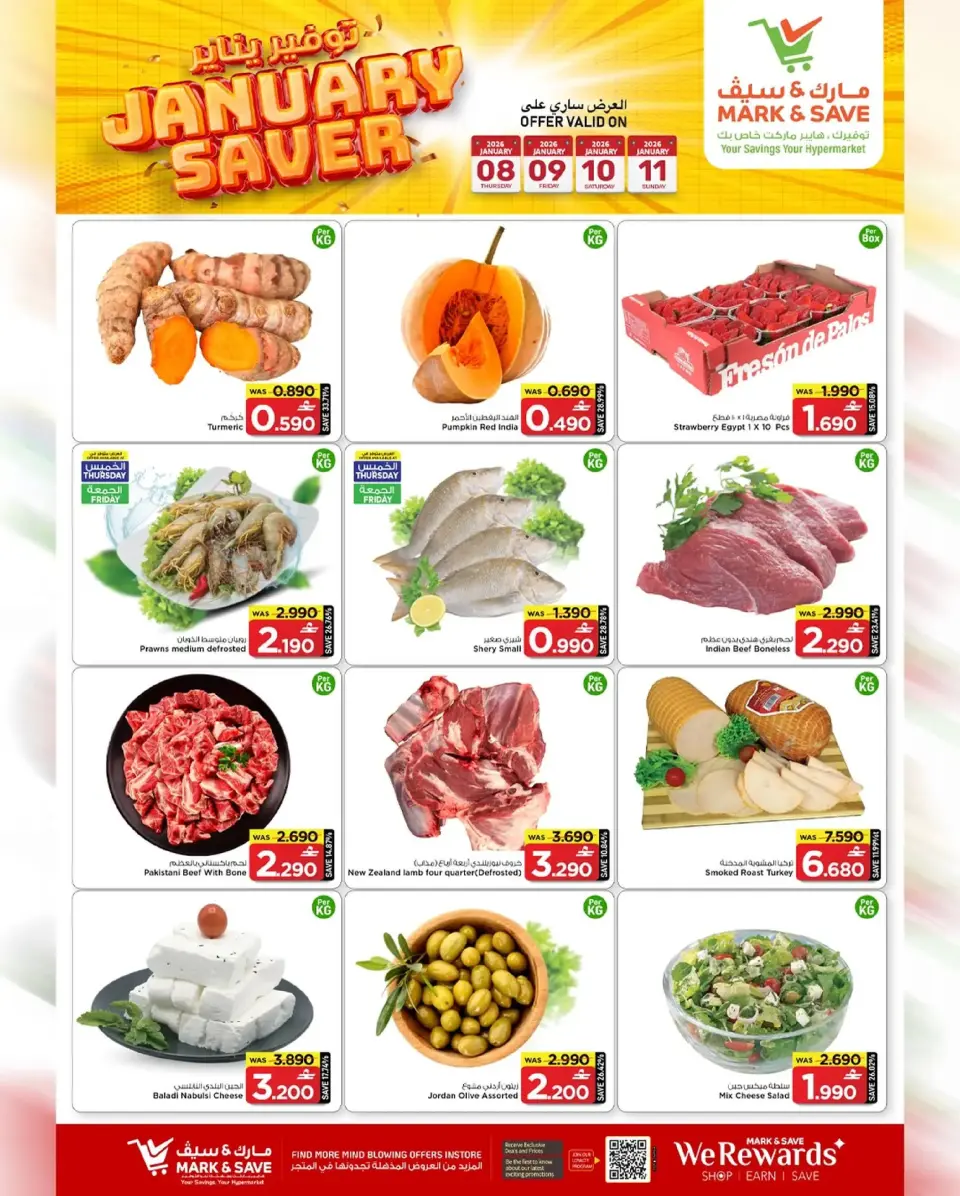 Mark & Save  Mabella  Offers from 8 to 11 January January Savings - Page 3