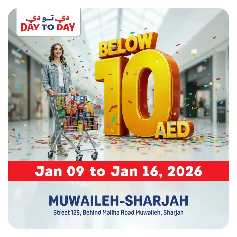 Day to Day  Sharjah  Offers from 9 to 16 January Less Than 10 Dirhams