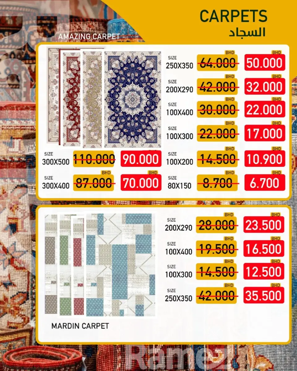 Ofertas de Mercados Ramez Bahréin de 8 a 14 enero 2026 Ahorra con las ofertas de Ramez - Mercados Ramez - Bahréin - 8 enero 2026 – 14 enero 2026 - Página 4