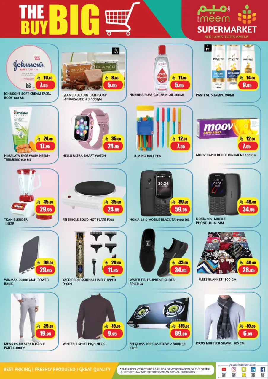 One Meem Supermarket  Jeddah  Offers from 7 to 13 January Big Savings Offers - Page 3