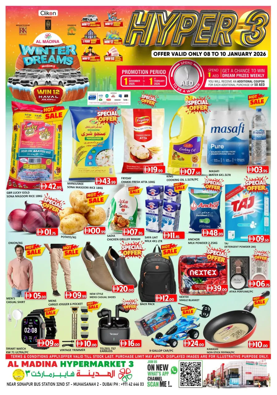 Al Madina Hypermarket UAE Offers from 9 to 11 January 2026 Winter Deals