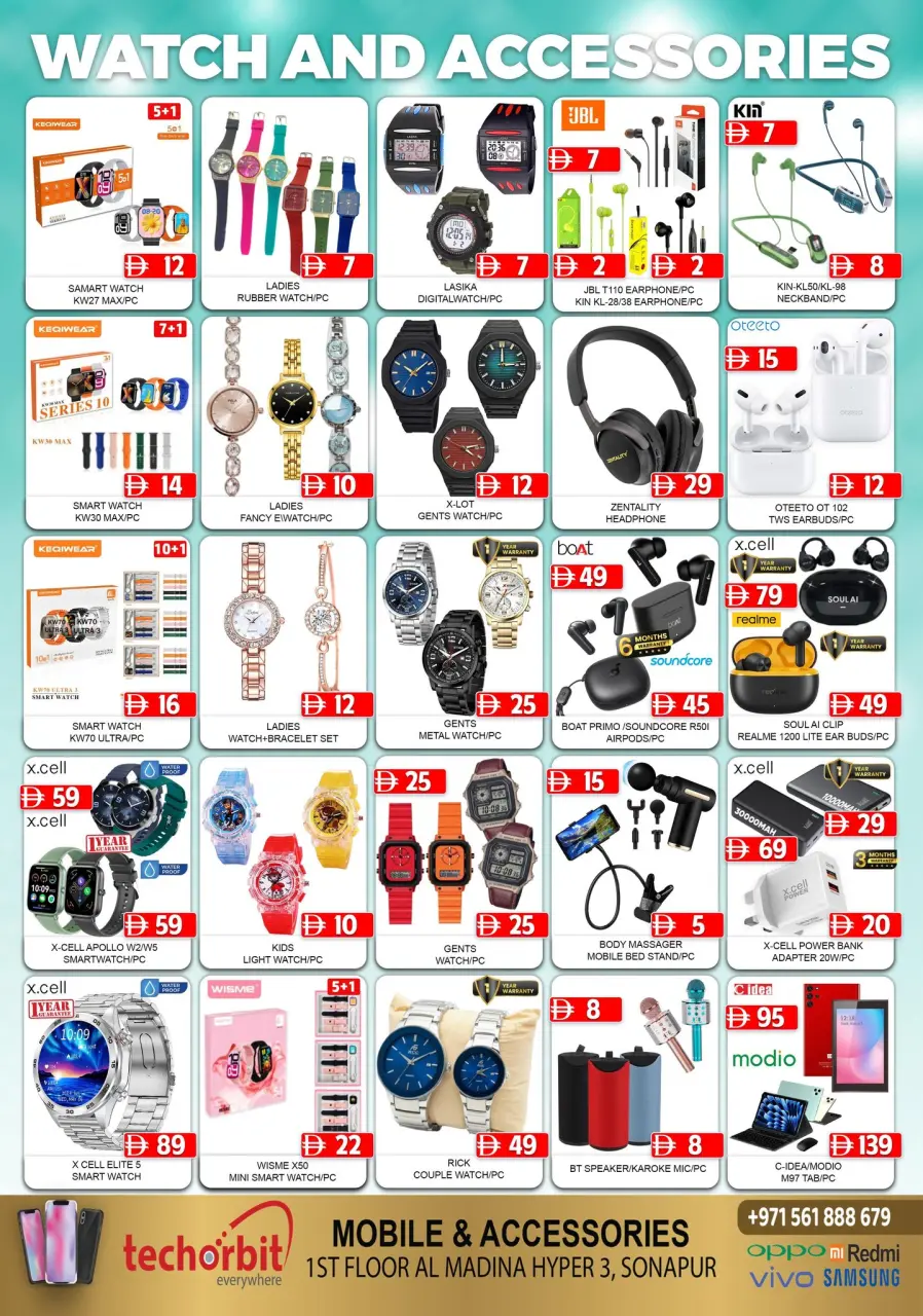 Ofertas de Hipermercado Al Madina Emiratos Árabes Unidos de 9 a 11 enero 2026 Ofertas de invierno - Página 2