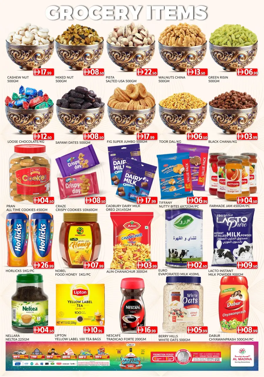 Ofertas de Hipermercado Al Madina Emiratos Árabes Unidos de 9 a 11 enero 2026 Ofertas de invierno - Página 10