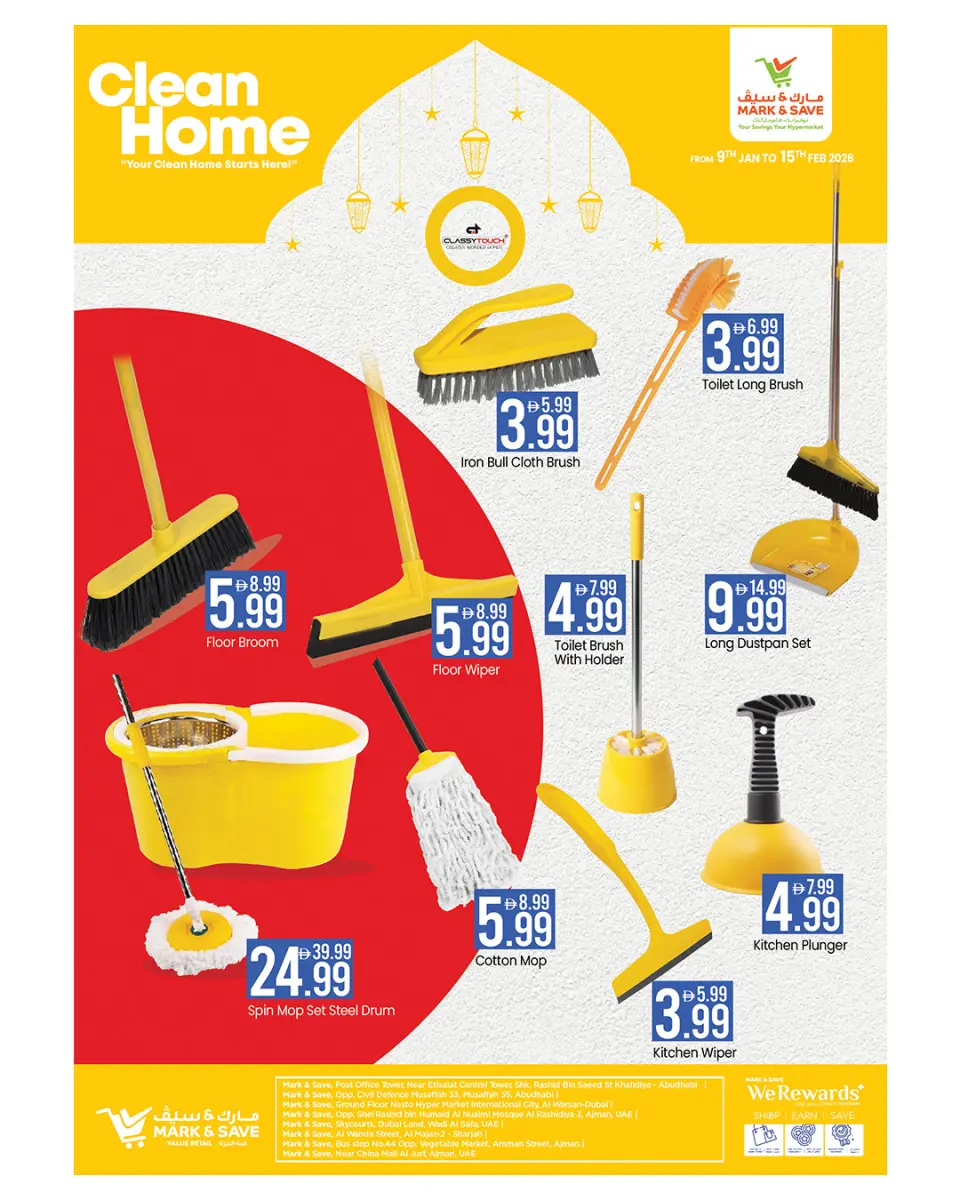 Mark & Save Oman Offers from 9 to 15 January 2026 Clean house offers - Page 10