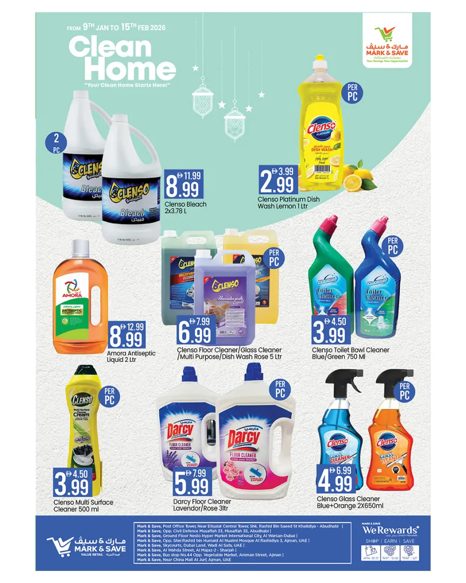 Mark & Save Oman Offers from 9 to 15 January 2026 Clean house offers - Page 4