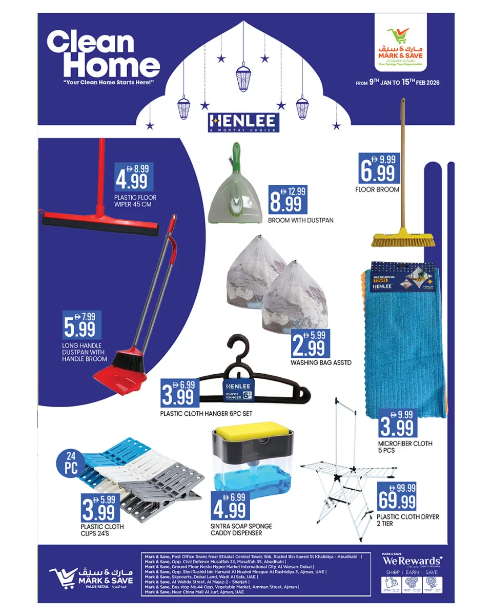 Mark & Save Oman Offers from 9 to 15 January 2026 Clean house offers - Page 7