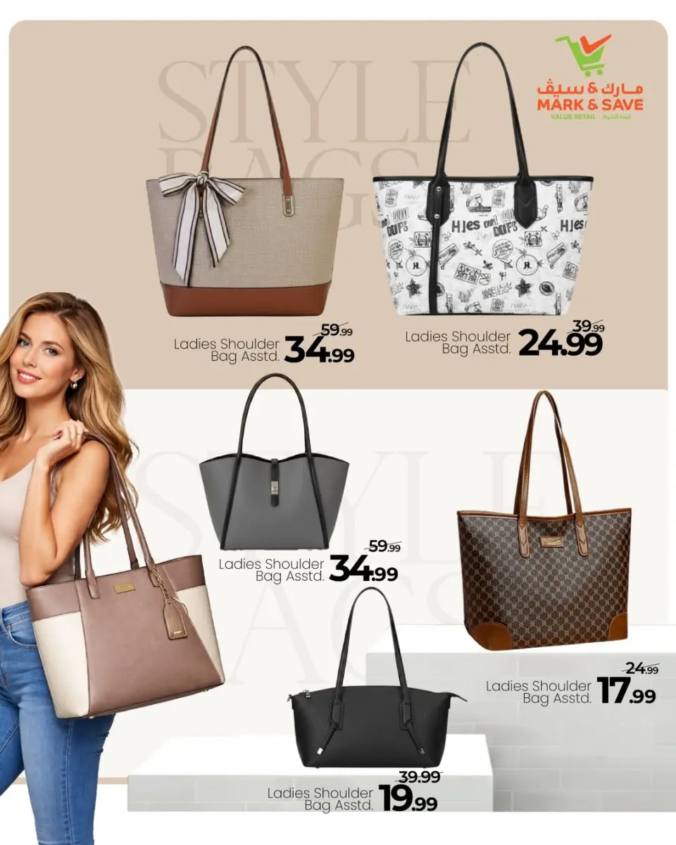 Mark & Save Oman Offers from 9 to 31 January 2026 Bag offers - Page 3