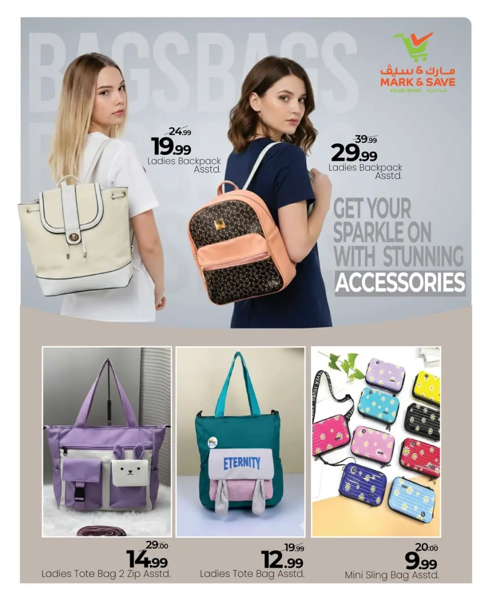 Mark & Save Oman Offers from 9 to 31 January 2026 Bag offers - Page 5