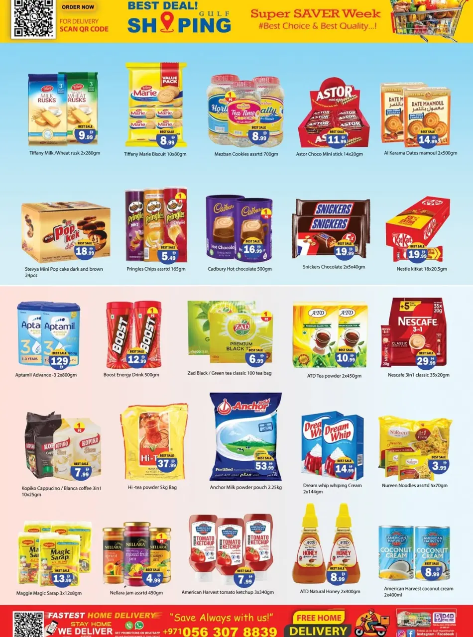 Offres Hypermarché Gulf Émirats arabes unis de 8 à 11 janvier 2026 Offres bonus du week-end - Hypermarché Gulf - Émirats arabes unis - 8 janvier 2026 – 11 janvier 2026 - Page 5