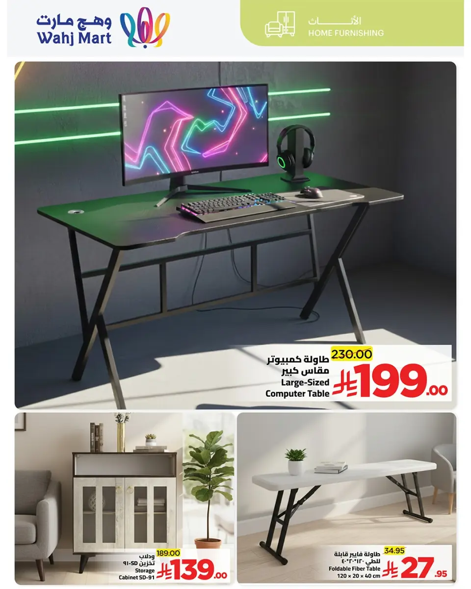 Ofertas de Wahj Mart Arabia Saudita de 8 a 18 enero 2026 Vive tus ofertas de vacaciones - Página 7