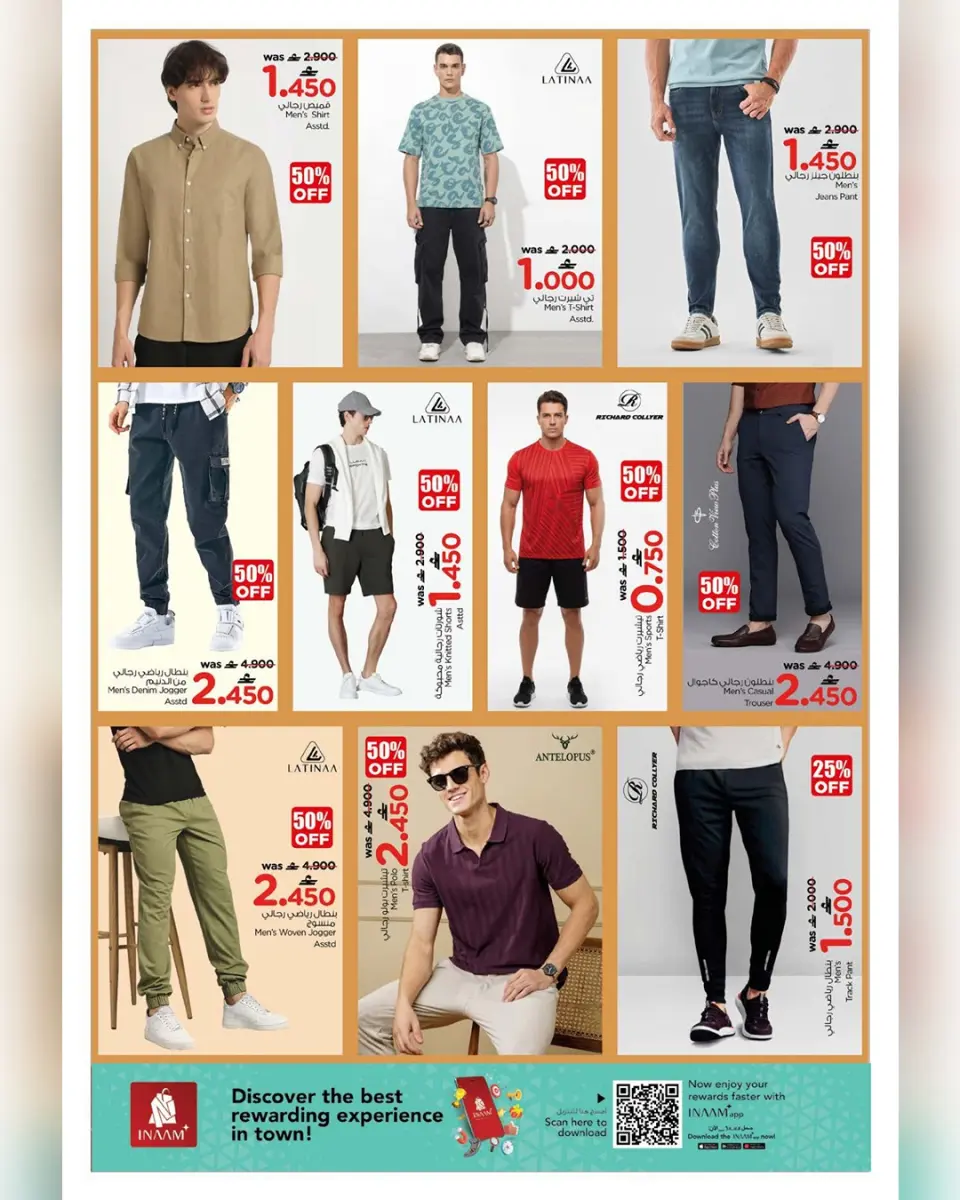 Ofertas de Nesto  Ruwi  de 11 a 13 enero Ofertas Exclusivas de 3 Días - Página 3