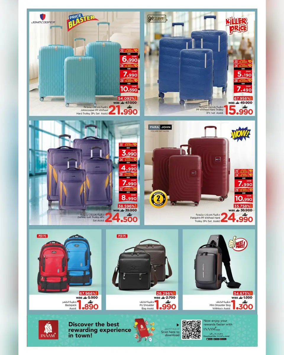 Ofertas de Nesto  Ruwi  de 11 a 13 enero Ofertas Exclusivas de 3 Días - Página 9