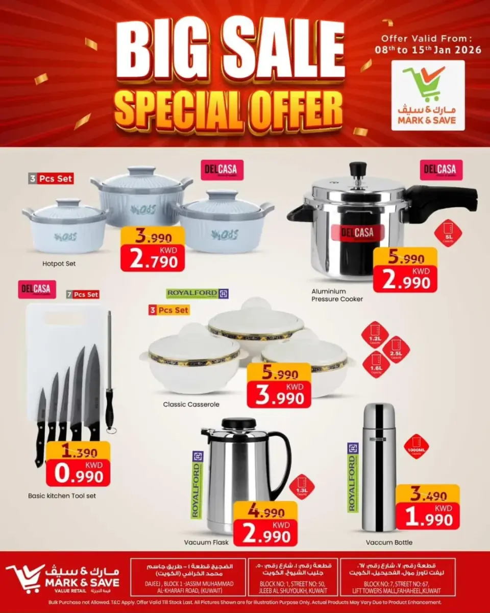 Ofertas de Mark & Save  Fahaheel, jleeb y Dajeej  de 8 a 15 enero Grandes descuentos - Página 2