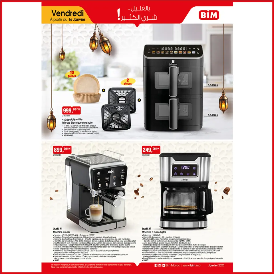 Ofertas de Mercado BIM Marruecos de 16 a 22 enero 2026 Ofertas de Sha'ban a los Mejores Precios - Mercado BIM - Marruecos - 16 enero 2026 – 22 enero 2026 - Página 3