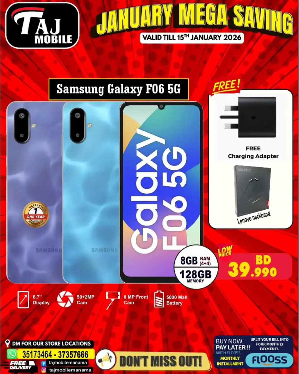 Taj Mobiles Bahrain Offers from 9 to 15 January 2026 January Savings