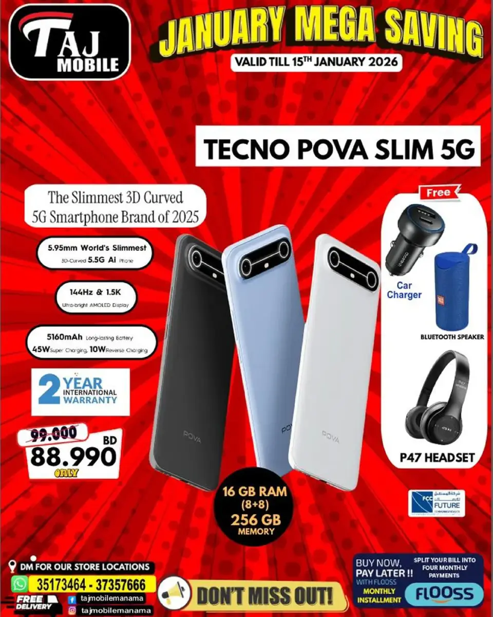 Ofertas de Taj Móviles Bahréin de 9 a 15 enero 2026 Ahorros de Enero - Página 25