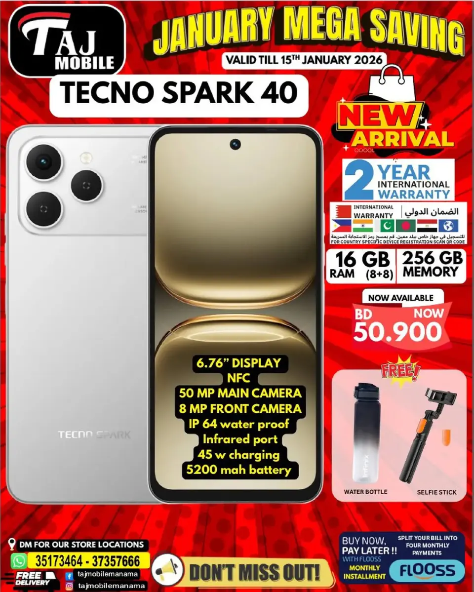 Ofertas de Taj Móviles Bahréin de 9 a 15 enero 2026 Ahorros de Enero - Página 5