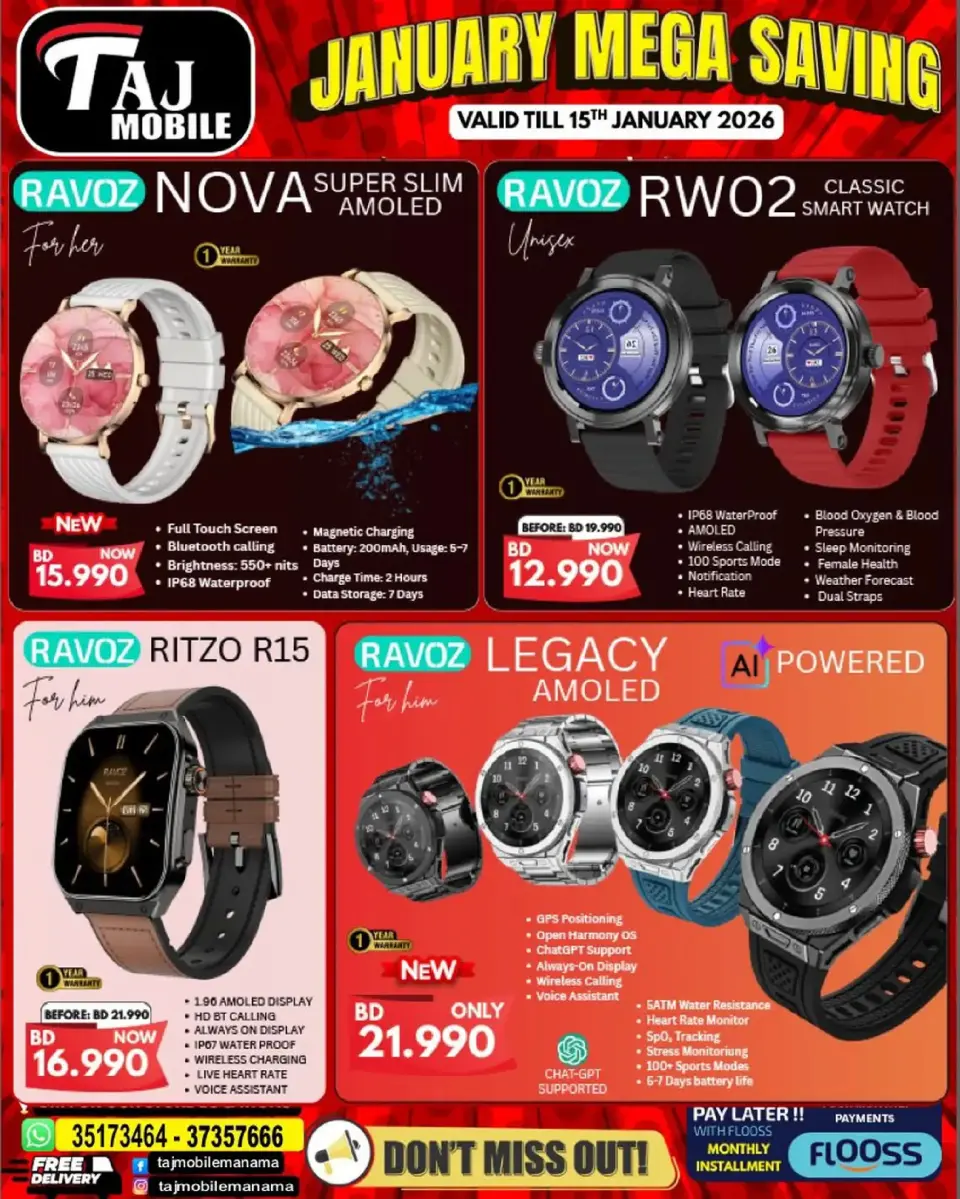 Ofertas de Taj Móviles Bahréin de 9 a 15 enero 2026 Ahorros de Enero - Página 52