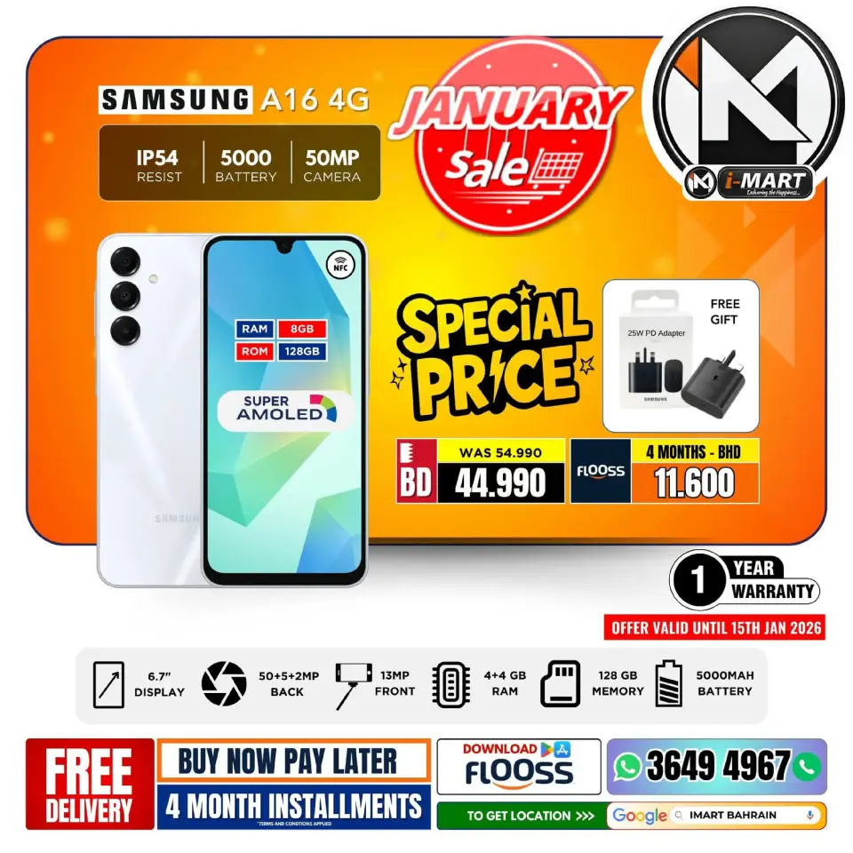 i Mart Bahrain Offers from 9 to 15 January 2026 January offers