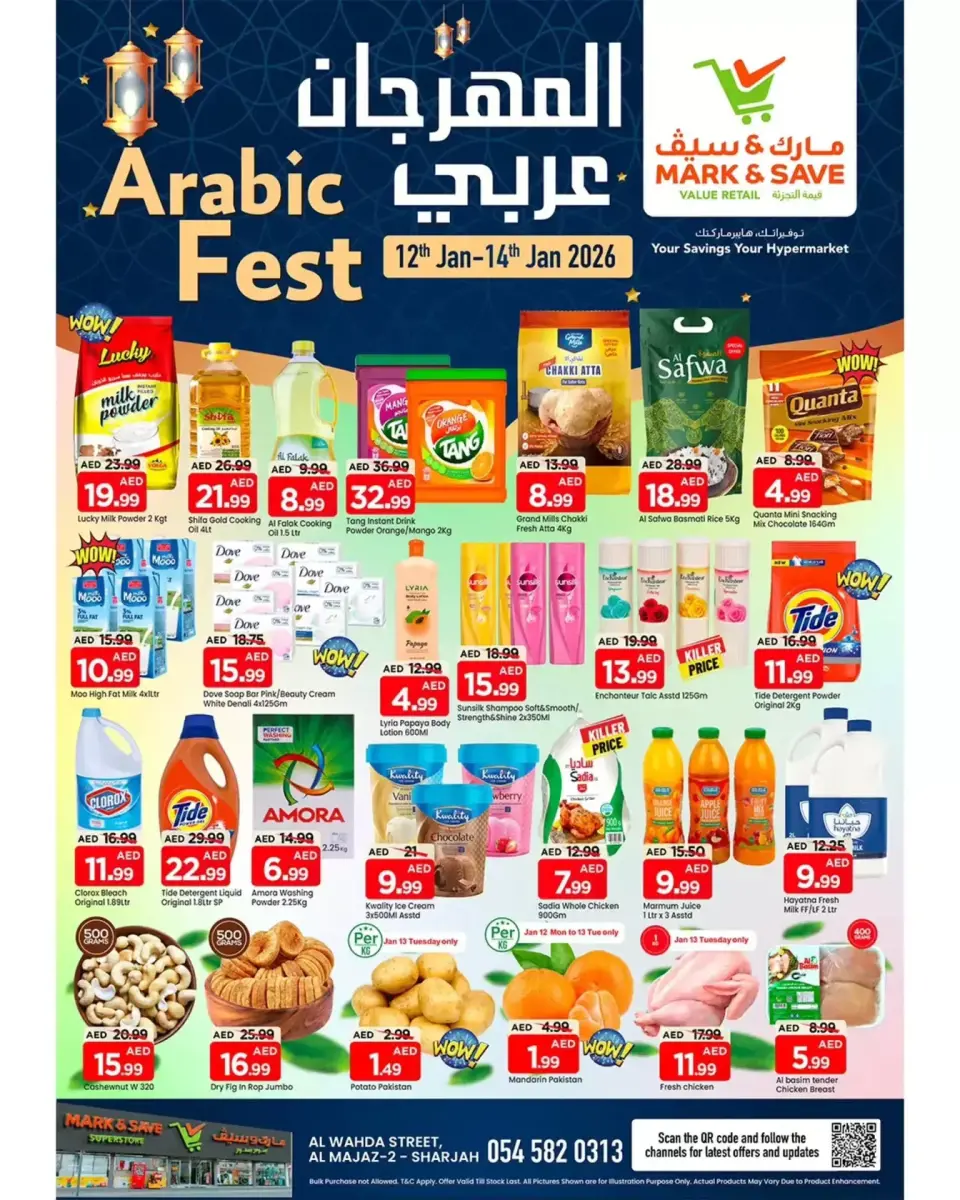 Mark & Save  Sharjah  Offers from 12 to 14 January Arabic Fest Deals