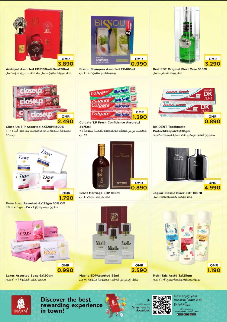 Ofertas de Nesto  Muscat  de 12 a 14 enero Ofertas de mitad de semana - Página 7