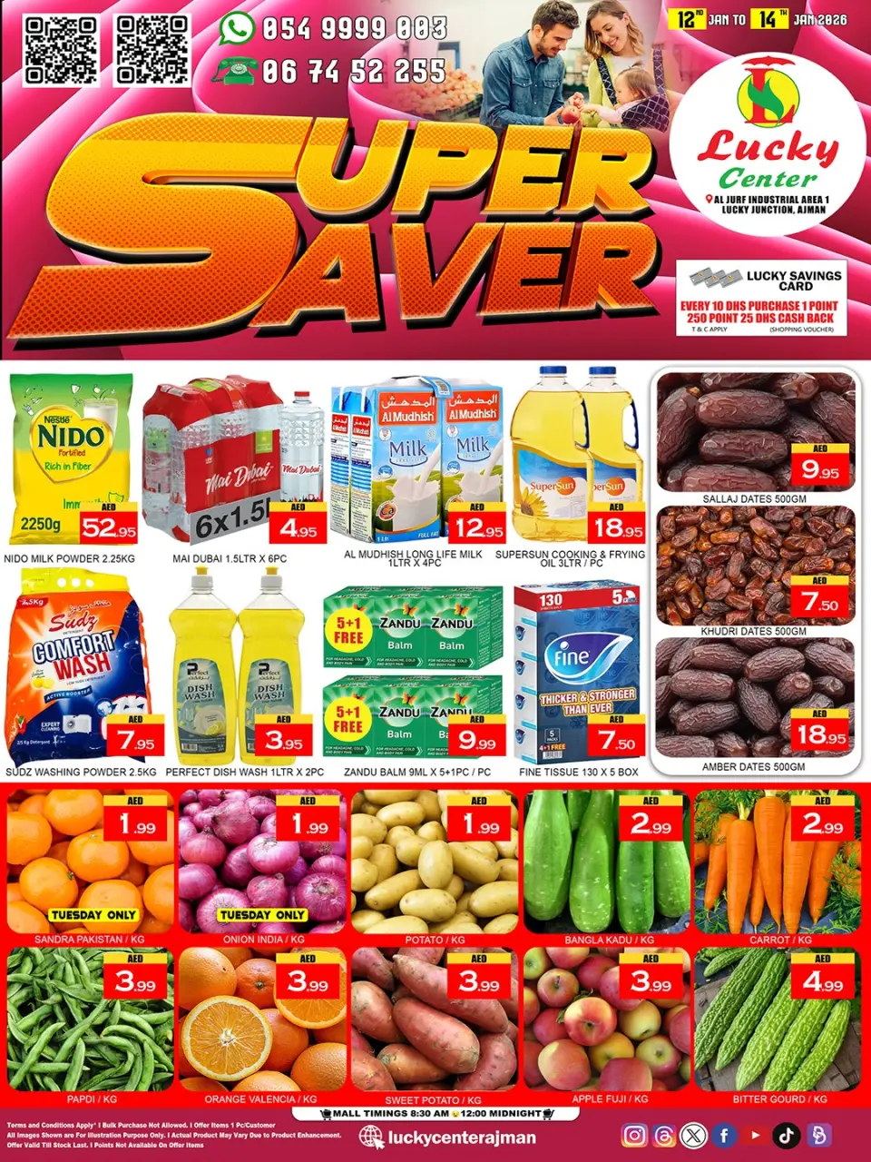 Lucky Center UAE Offers from 12 to 14 January 2026 SUPER SALE - Lucky Center - UAE - 12 January 2026 – 14 January 2026 - Page 1