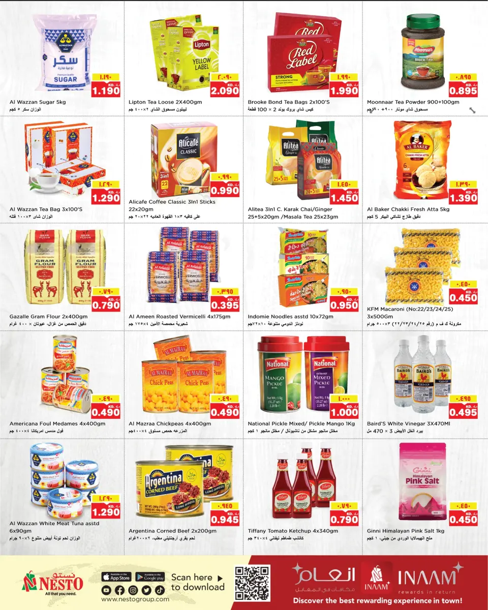 Ofertas de Nesto Hipermercados Mirqab  de 14 a 20 enero Muro de descuentos - Página 3