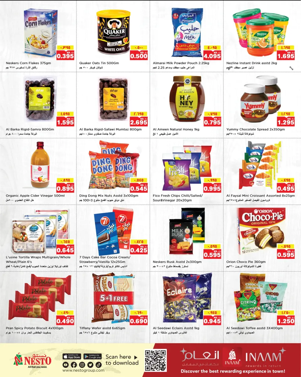 Ofertas de Nesto Hipermercados Farwaniya  de 14 a 20 enero Muro de descuentos - Página 4