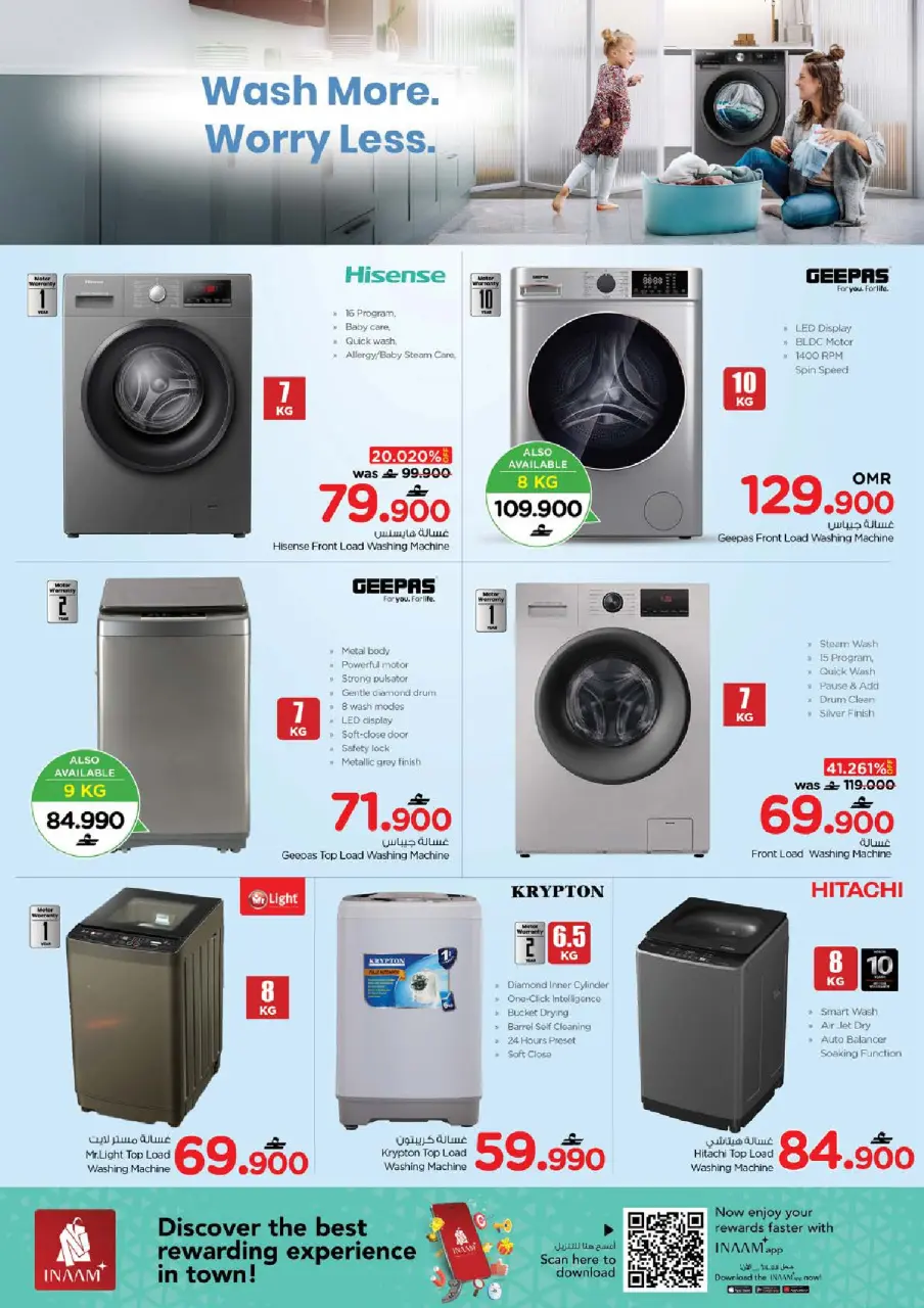 Ofertas de Nesto Oman de 14 a 24 enero 2026 Ofertas de limpieza de casas - Página 19