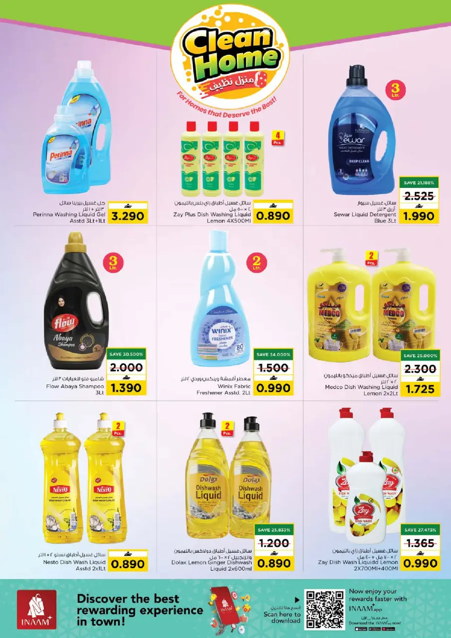 Ofertas de Nesto Oman de 14 a 24 enero 2026 Ofertas de limpieza de casas - Página 3