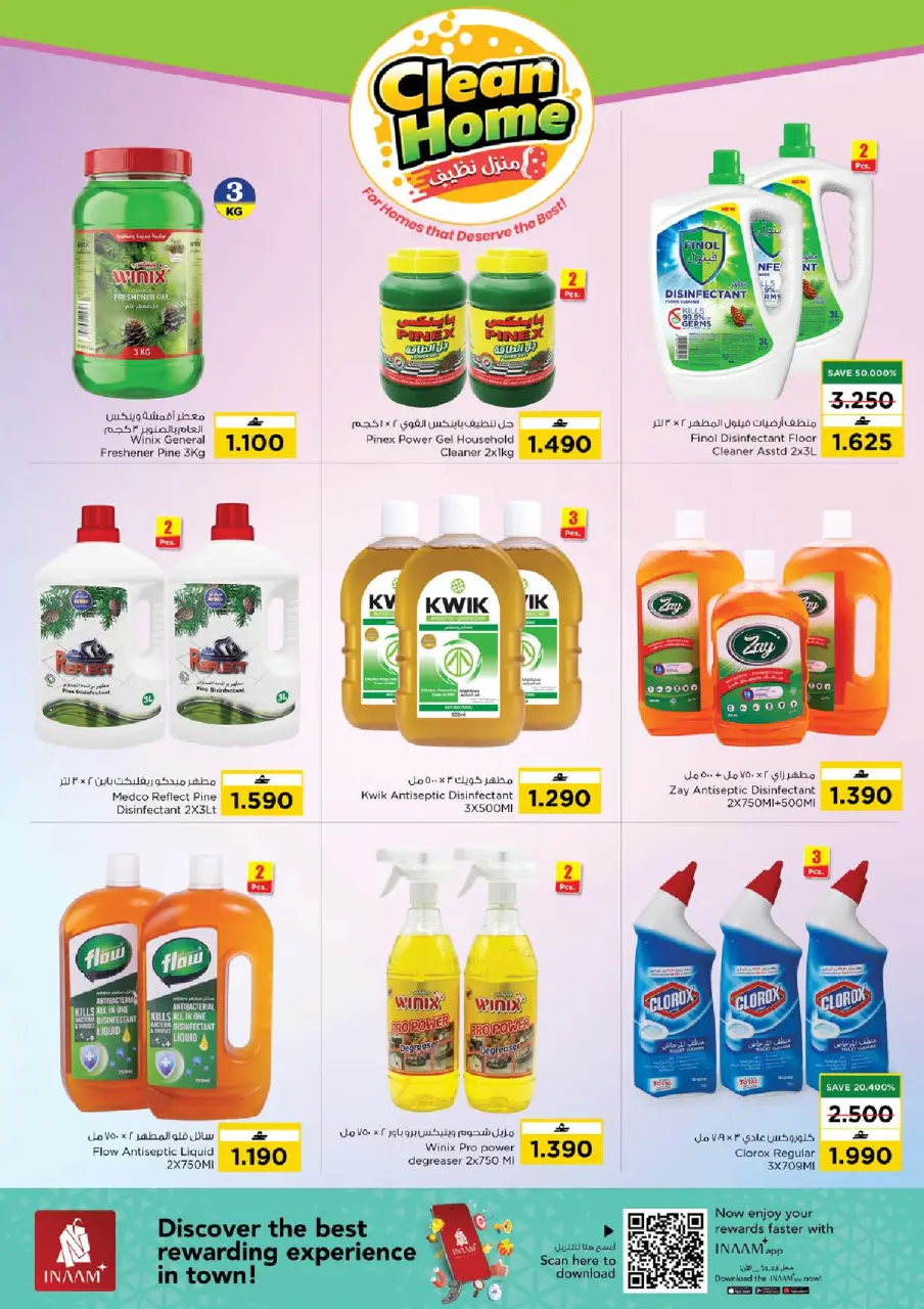 Ofertas de Nesto Oman de 14 a 24 enero 2026 Ofertas de limpieza de casas - Página 4