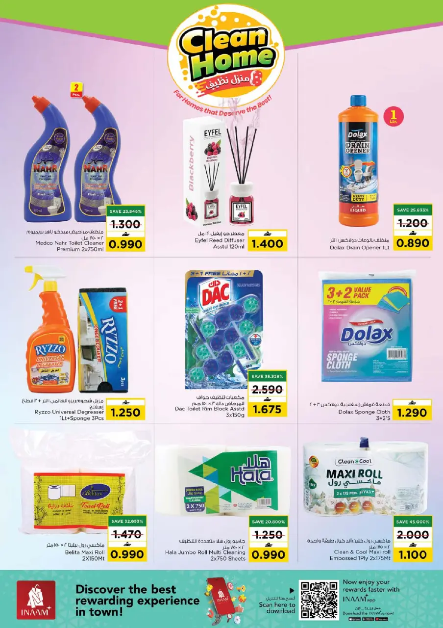 Ofertas de Nesto Oman de 14 a 24 enero 2026 Ofertas de limpieza de casas - Página 5