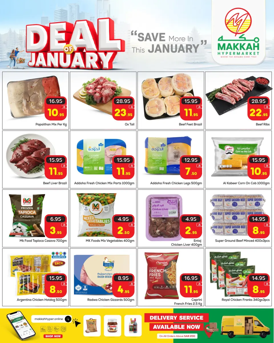 Ofertas de Hipermercado Makkah Arabia Saudita de 14 a 20 enero 2026 ofertas de enero - Página 6