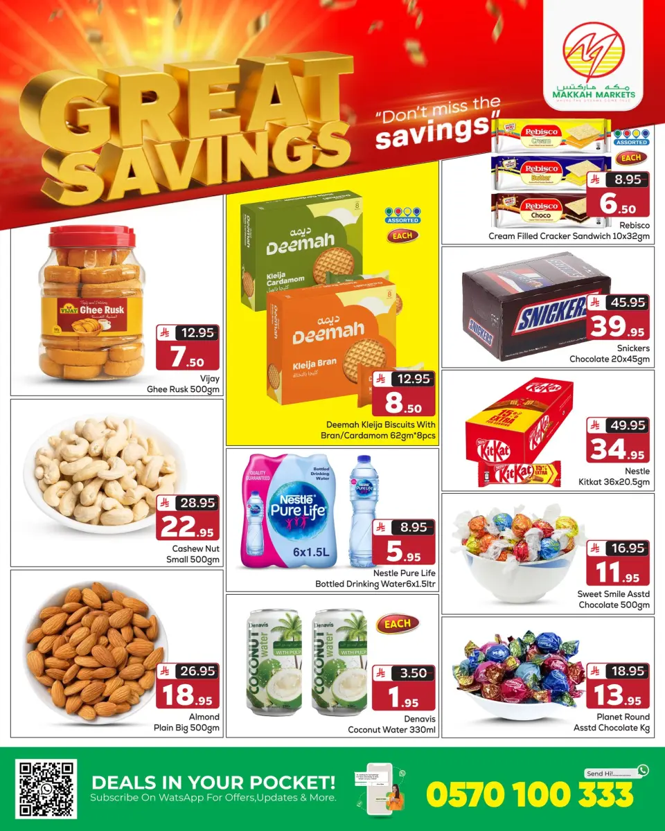 Ofertas de Hipermercado Makkah Arabia Saudita de 14 a 20 enero 2026 Estalvi en gran - Página 4