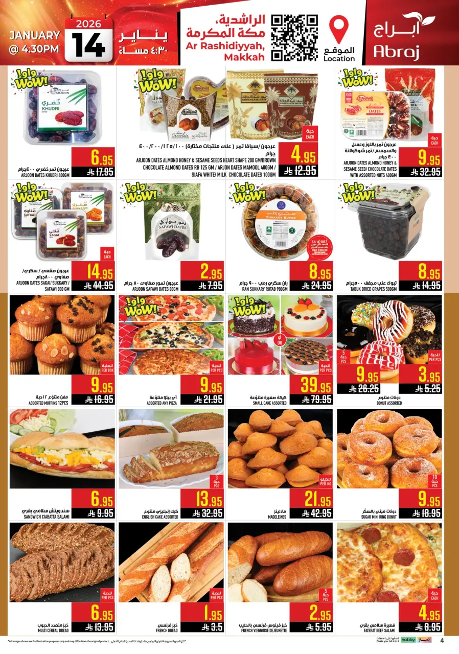 Ofertas de Hipermercado Abraj  La Meca  de 14 a 20 enero Gran apertura Ofertas - Página 10