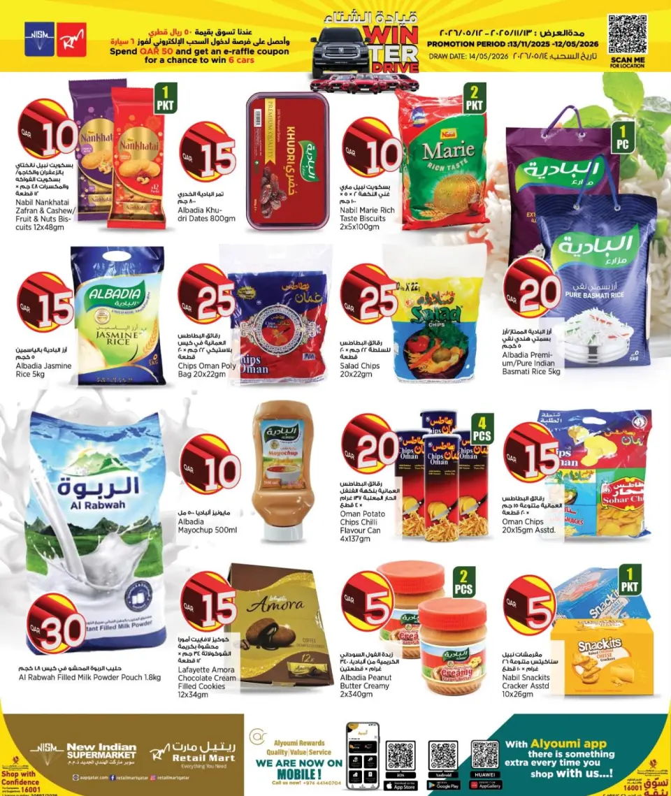 Ofertas de Nuevo supermercado indio Katar de 15 a 26 enero 2026 Ofertas de números asombrosos - Nuevo supermercado indio - Katar - 15 enero 2026 – 26 enero 2026 - Página 2