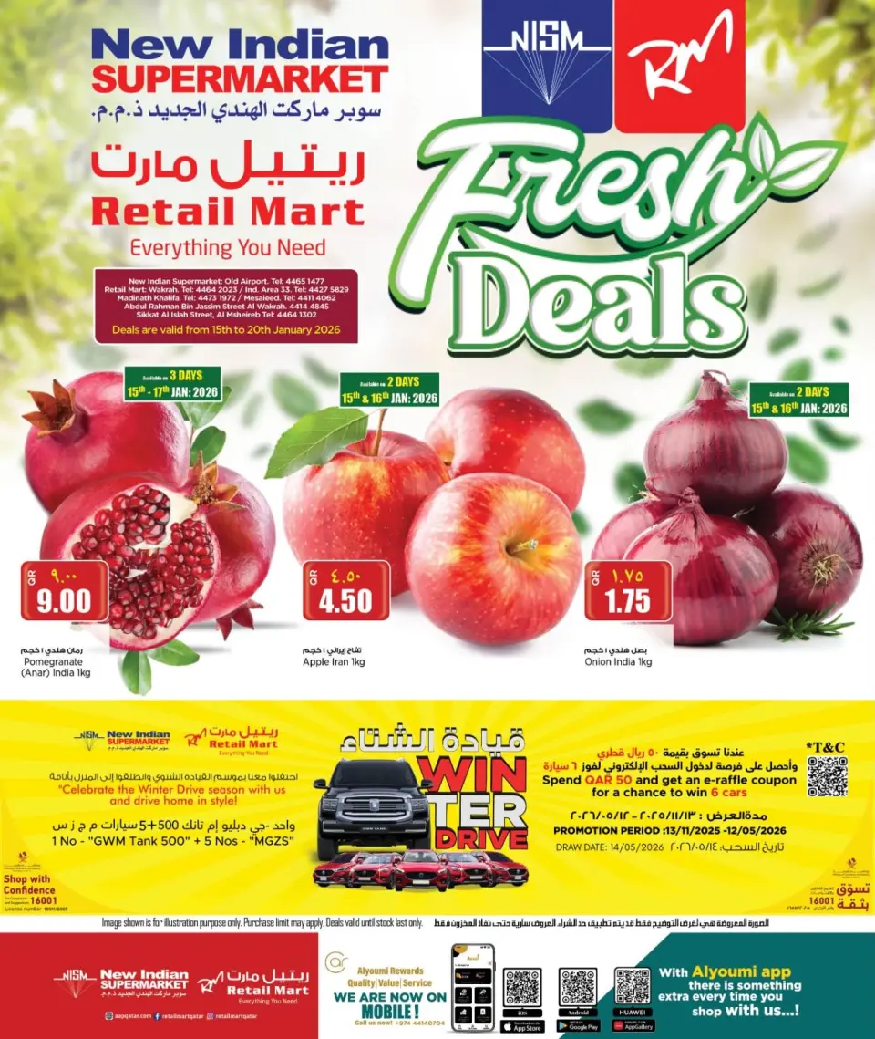 New Indian Supermarket Qatar Offers from 15 to 20 January 2026 Fresh deals