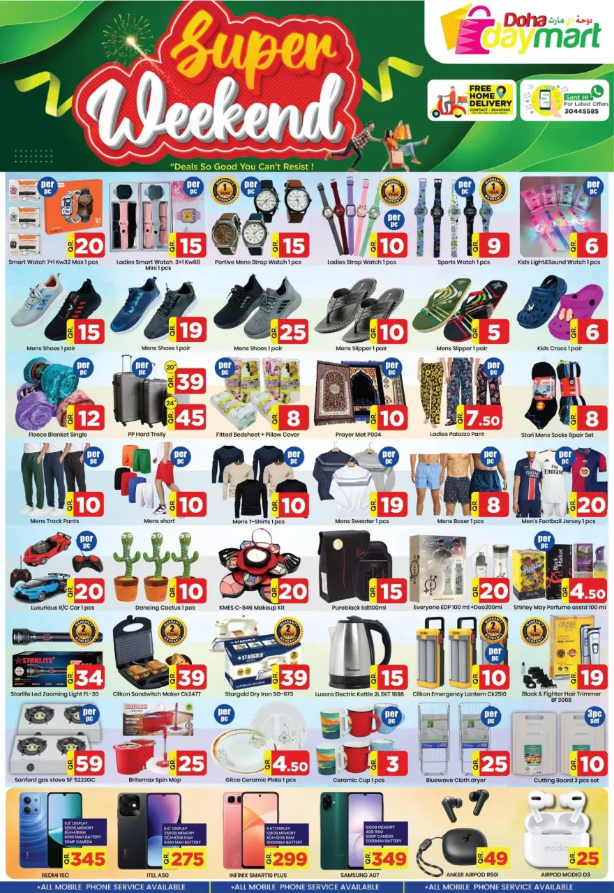Offres Doha Day mart Qatar de 15 à 17 janvier 2026 Offres week-end - Doha Day mart - Qatar - 15 janvier 2026 – 17 janvier 2026 - Page 2