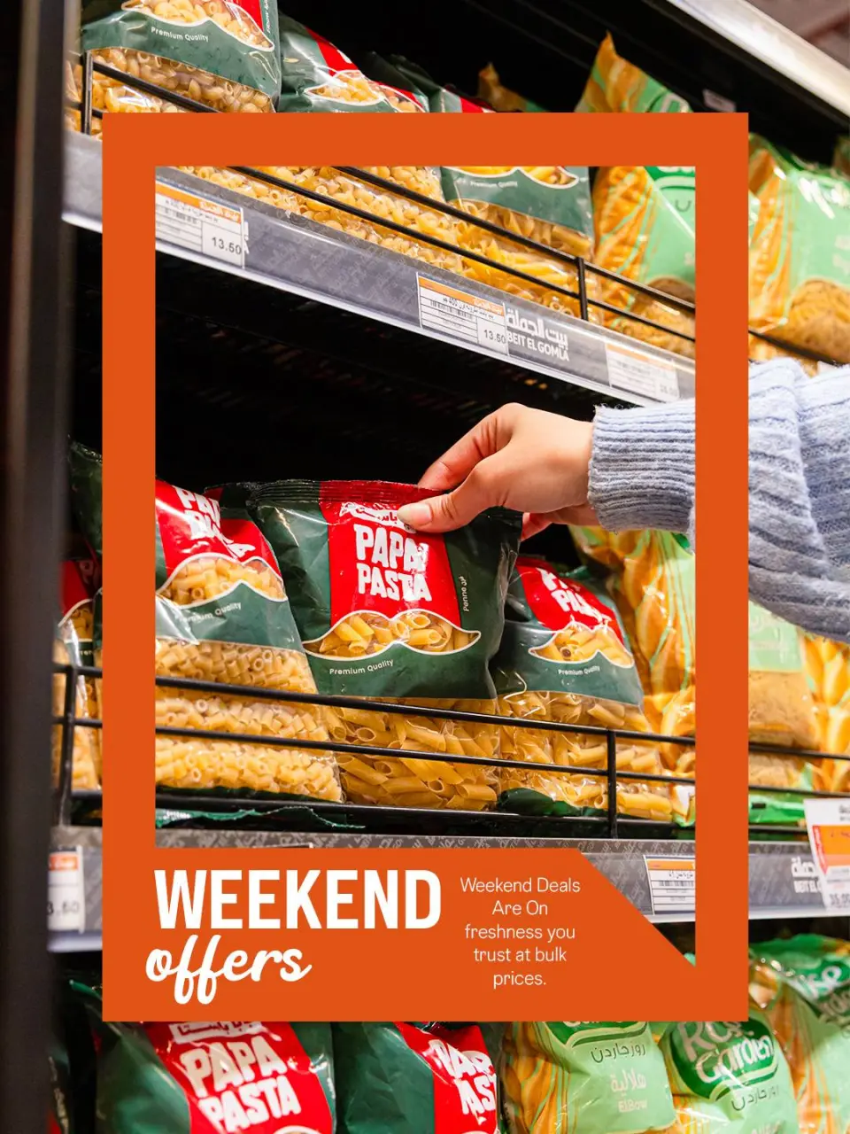 عروض بيت الجملة مصر من 15 حتى 17 يناير 2026 عروض نهاية الأسبوع