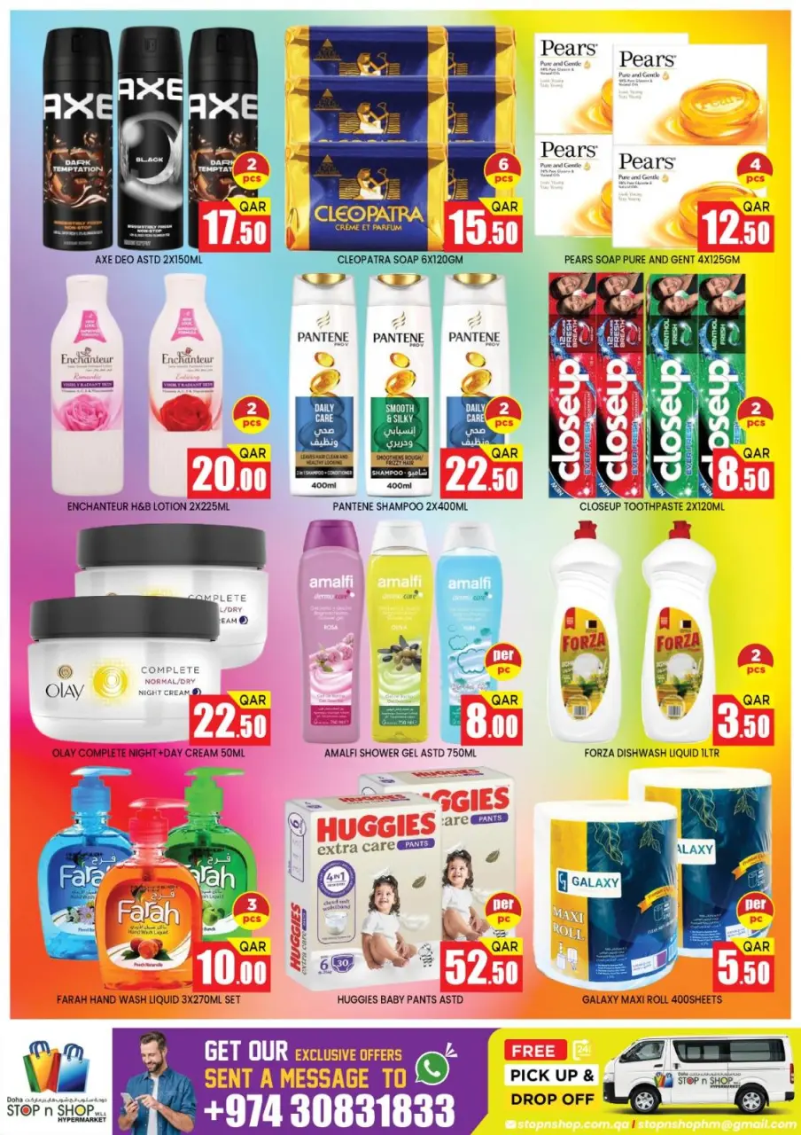 Offres STOP N SHOP Qatar de 14 à 16 janvier 2026 Offres éclair - STOP N SHOP - Qatar - 14 janvier 2026 – 16 janvier 2026 - Page 7