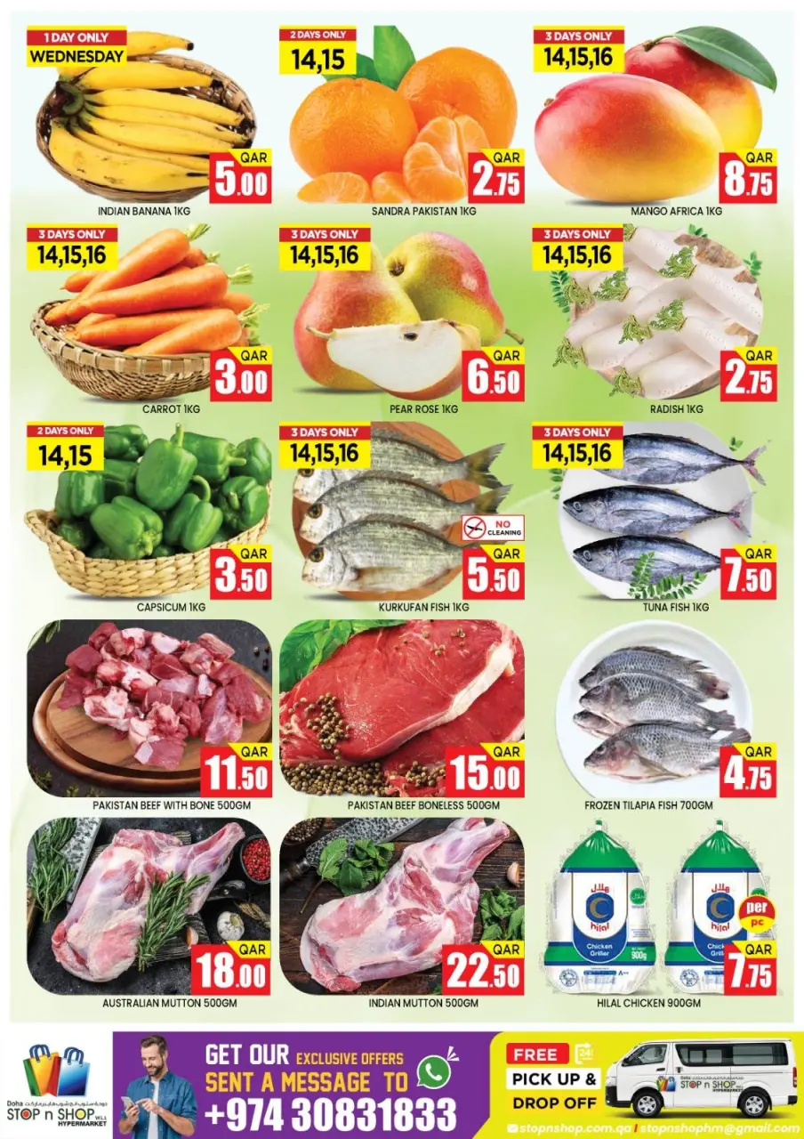 Offres STOP N SHOP Qatar de 14 à 16 janvier 2026 Offres éclair - STOP N SHOP - Qatar - 14 janvier 2026 – 16 janvier 2026 - Page 2