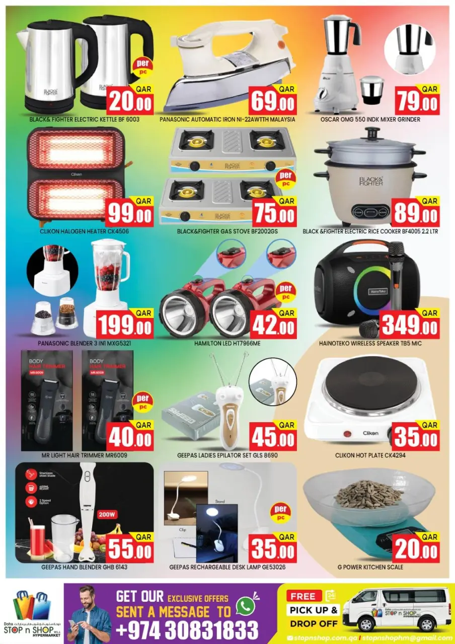 Offres STOP N SHOP Qatar de 14 à 16 janvier 2026 Offres éclair - STOP N SHOP - Qatar - 14 janvier 2026 – 16 janvier 2026 - Page 8