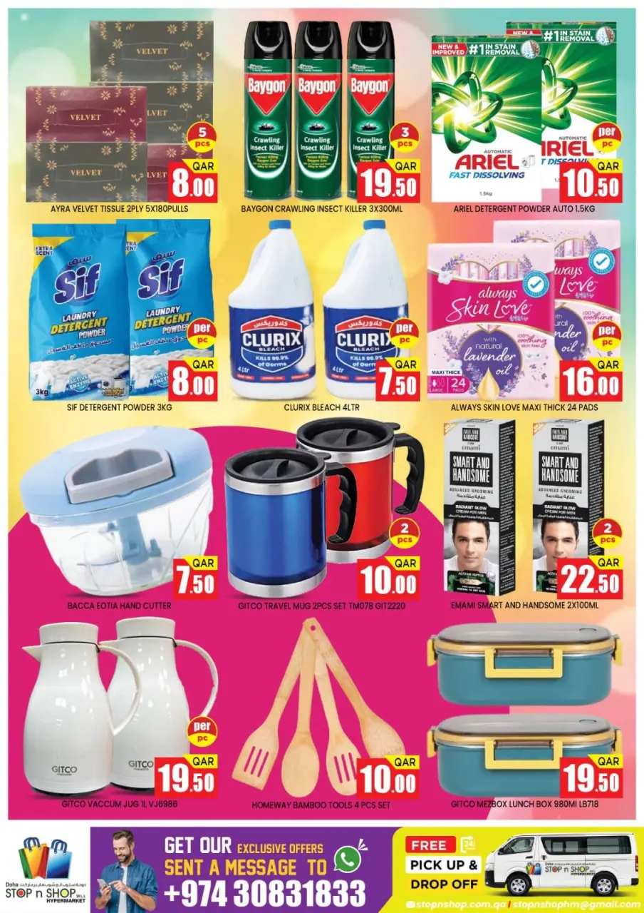 Offres STOP N SHOP Qatar de 14 à 16 janvier 2026 Offres éclair - STOP N SHOP - Qatar - 14 janvier 2026 – 16 janvier 2026 - Page 5