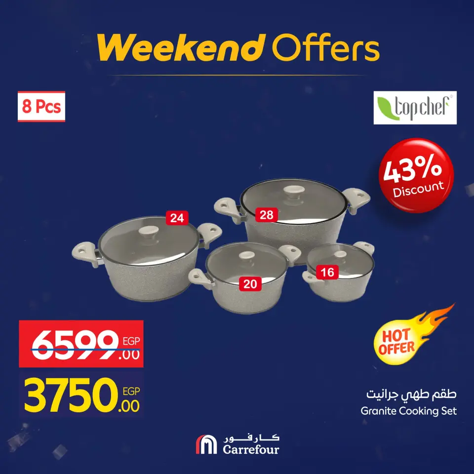 Carrefour Egypt Offers from 15 to 18 January 2026 Weekend Deals - Page 44