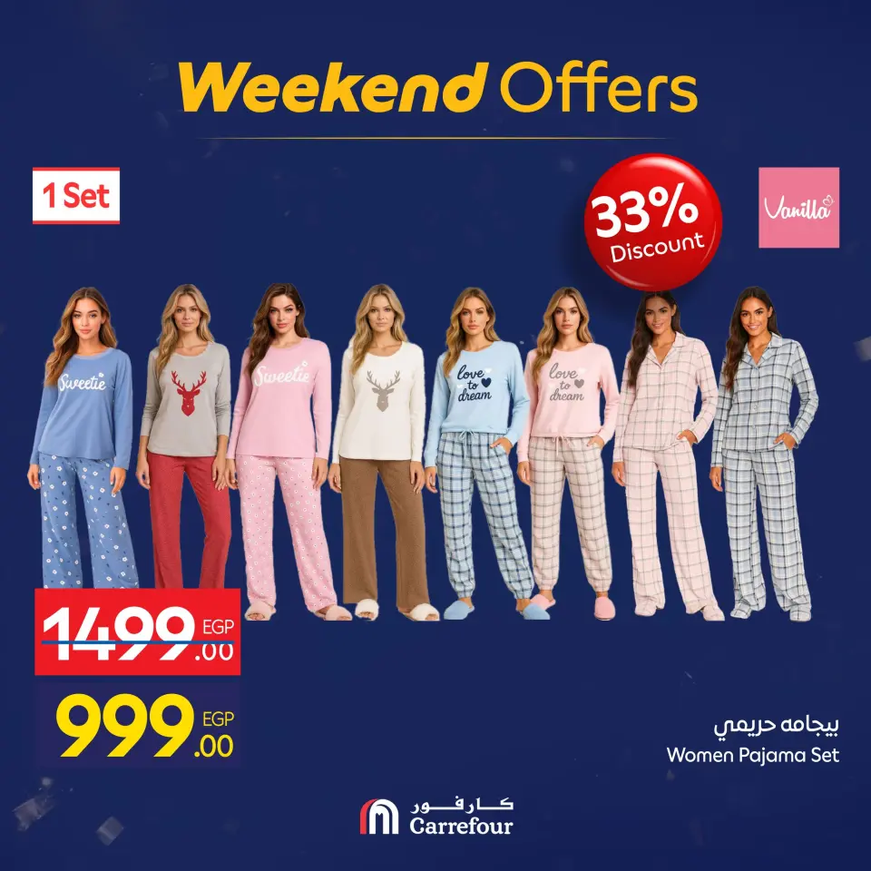 Carrefour Egypt Offers from 15 to 18 January 2026 Weekend Deals - Page 30