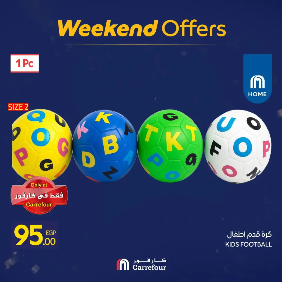 Carrefour Egypt Offers from 15 to 18 January 2026 Weekend Deals - Page 118