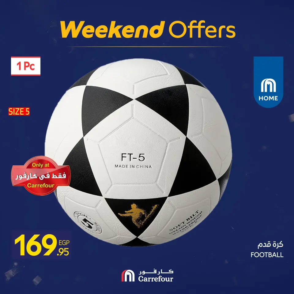 Carrefour Egypt Offers from 15 to 18 January 2026 Weekend Deals - Page 119