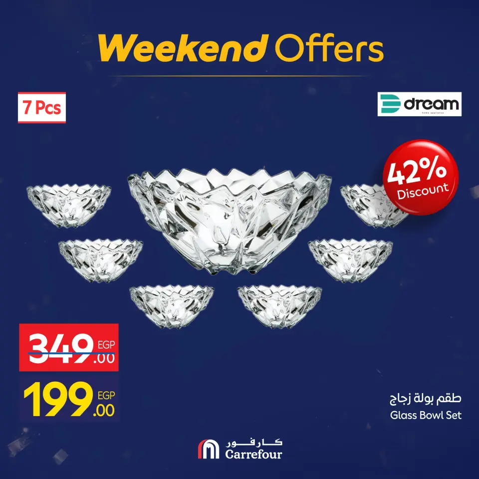Carrefour Egypt Offers from 15 to 18 January 2026 Weekend Deals - Page 60
