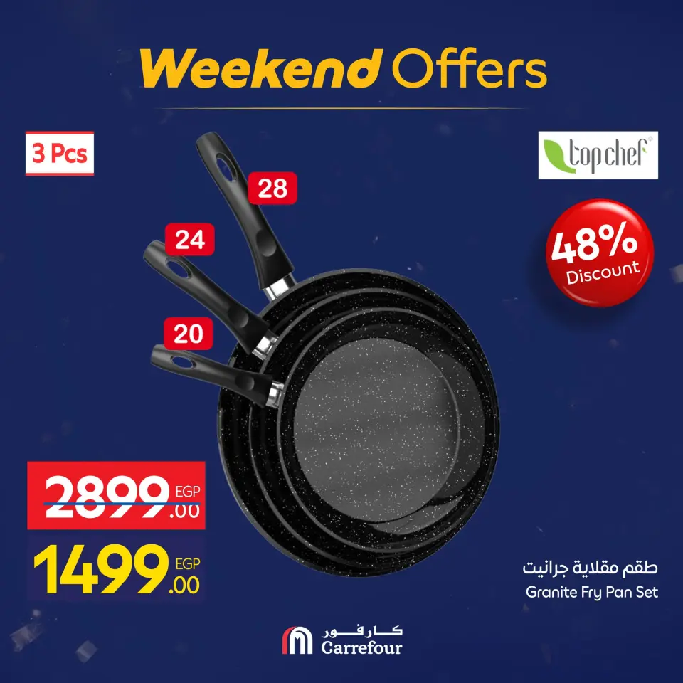 Carrefour Egypt Offers from 15 to 18 January 2026 Weekend Deals - Page 50